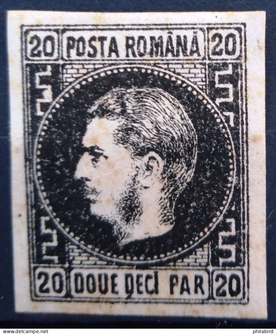 ROUMANIE                             N° 16                                     NEUF SANS GOMME - Unused Stamps