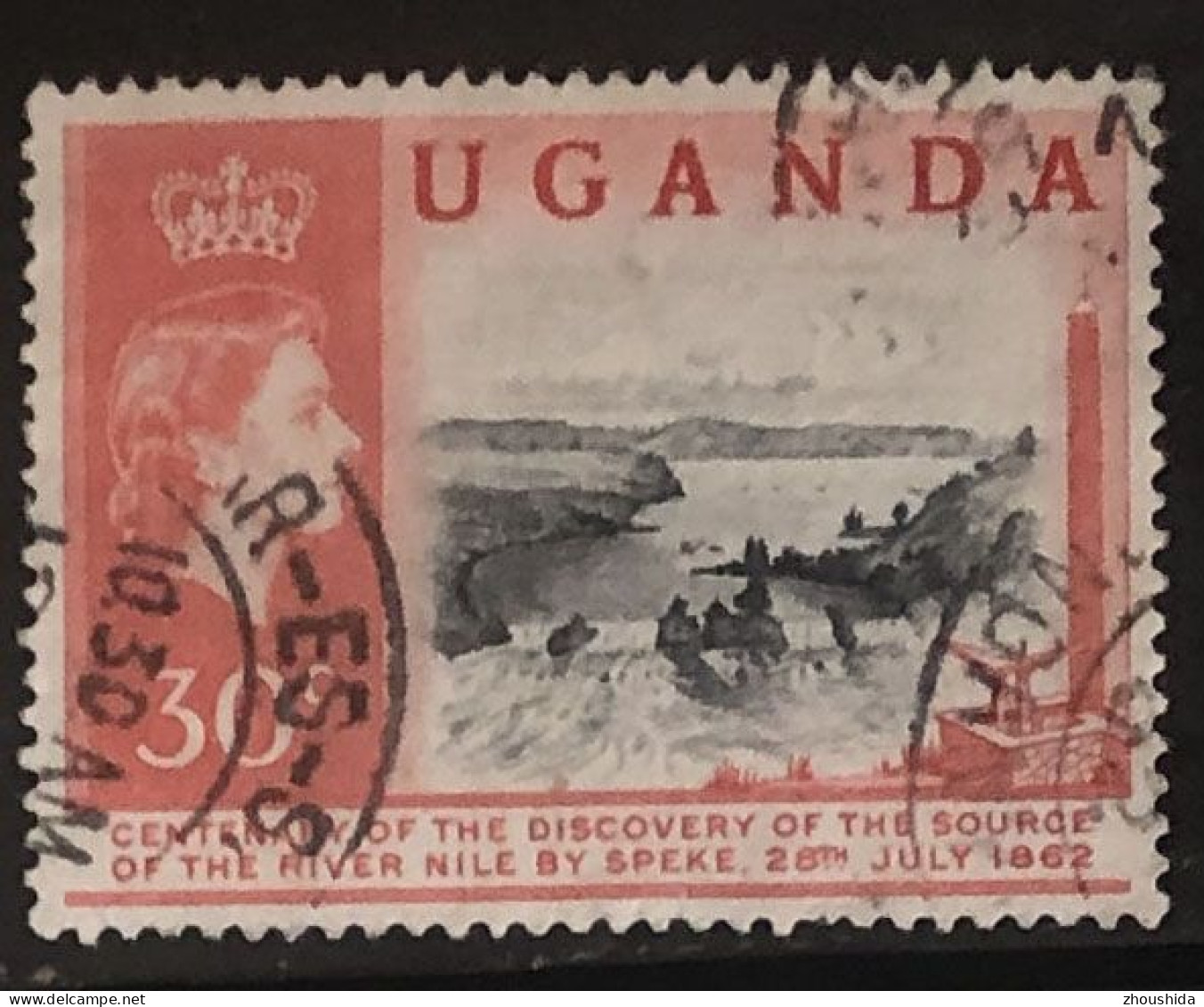 Uganda Discovery Of Nile River 30C Fine Used - Ouganda (1962-...)