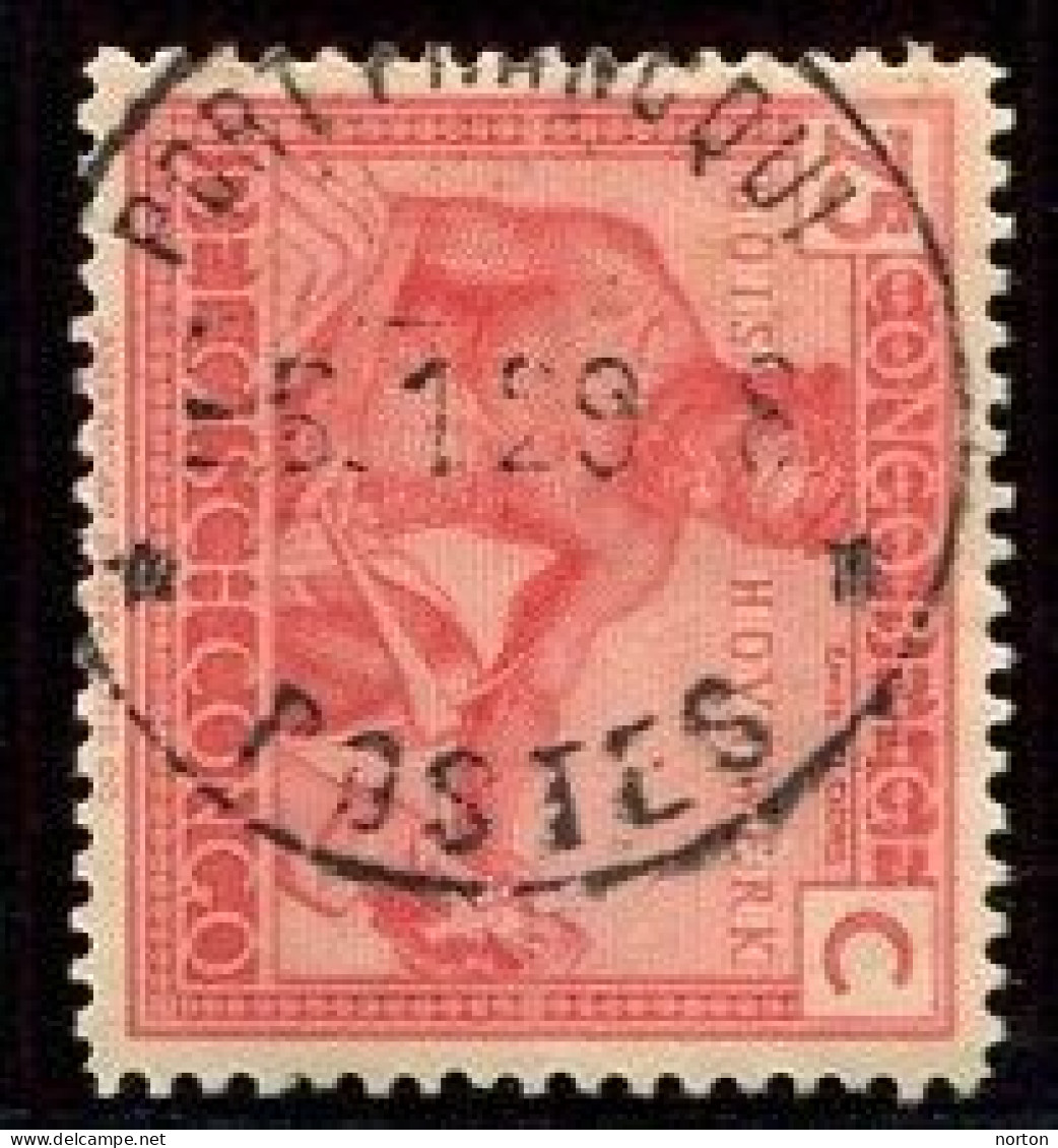 Congo Port-Francqui Oblit. Keach 7A1 Sur C.O.B. 113 Le 06/01/1929 - Gebraucht