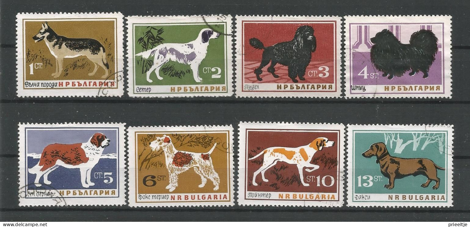 Bulgaria 1964 Dogs  Y.T. 1262/1269 (0) - Used Stamps