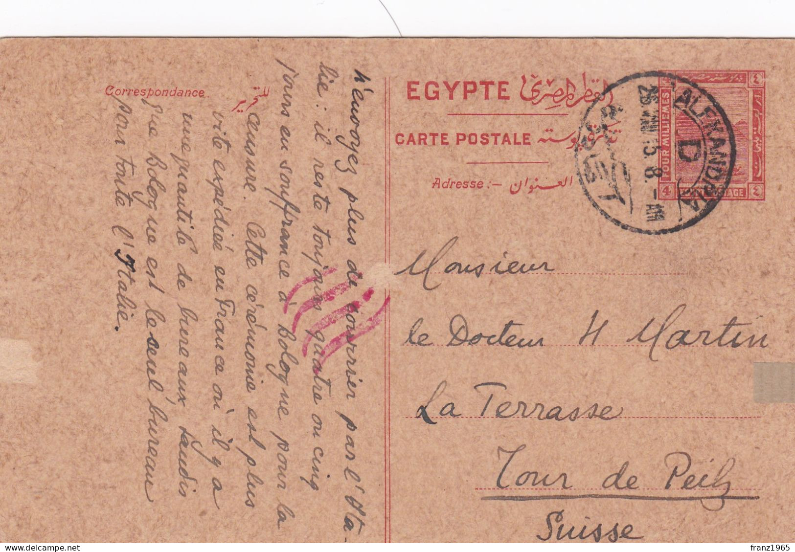 From Egypt To Swiss - 1915 - Carte Postale - 1915-1921 Brits Protectoraat