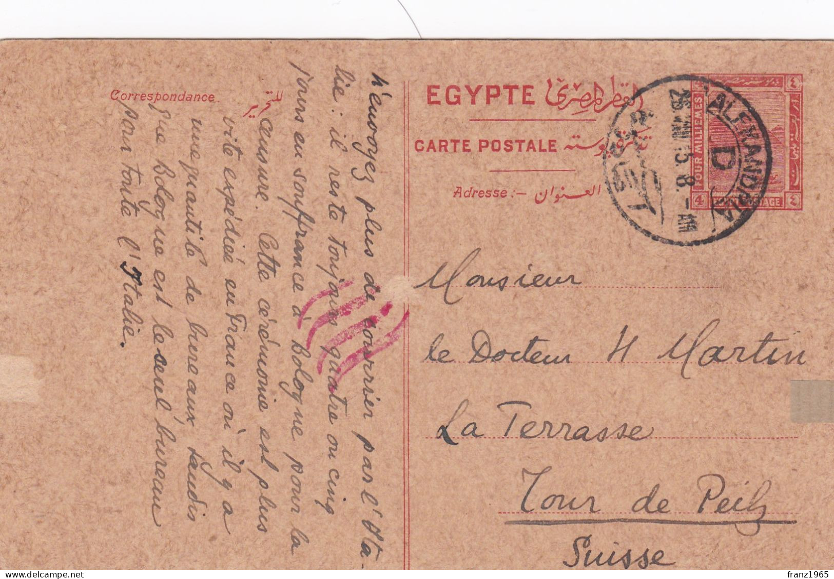 From Egypt To Swiss - 1915 - Carte Postale - 1915-1921 Protectorat Britannique