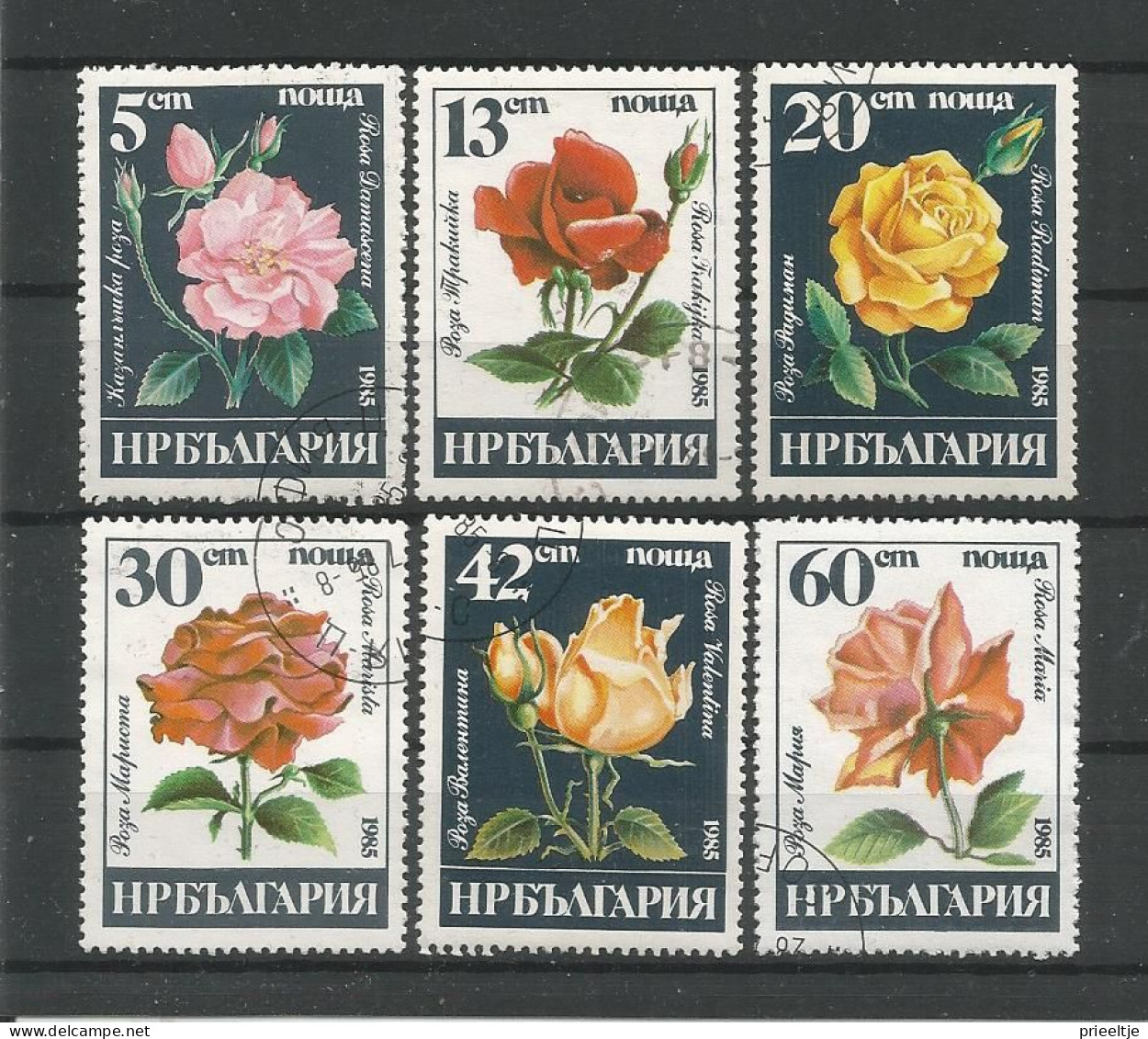 Bulgaria 1985 Roses Y.T. 2929/2934 (0) - Gebraucht