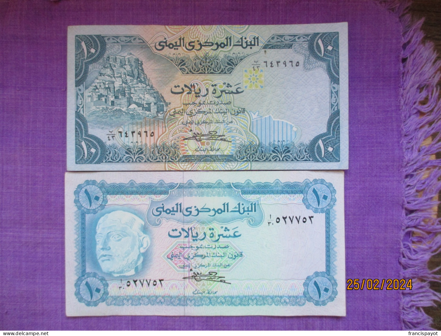 Yemen: Lot De 4 Billets De Banque 1973 - 1985 - Yemen