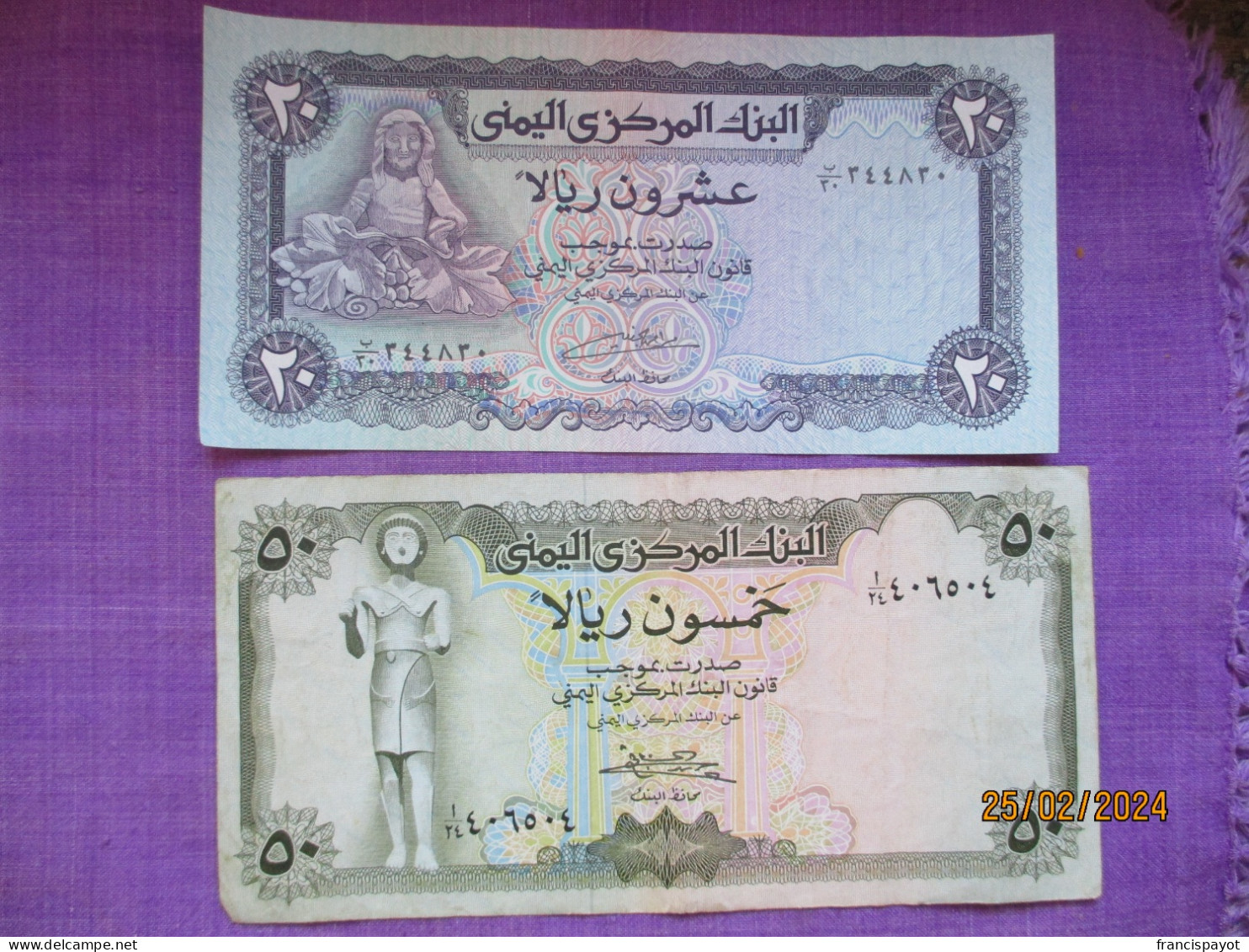 Yemen: Lot De 4 Billets De Banque 1973 - 1985 - Jemen