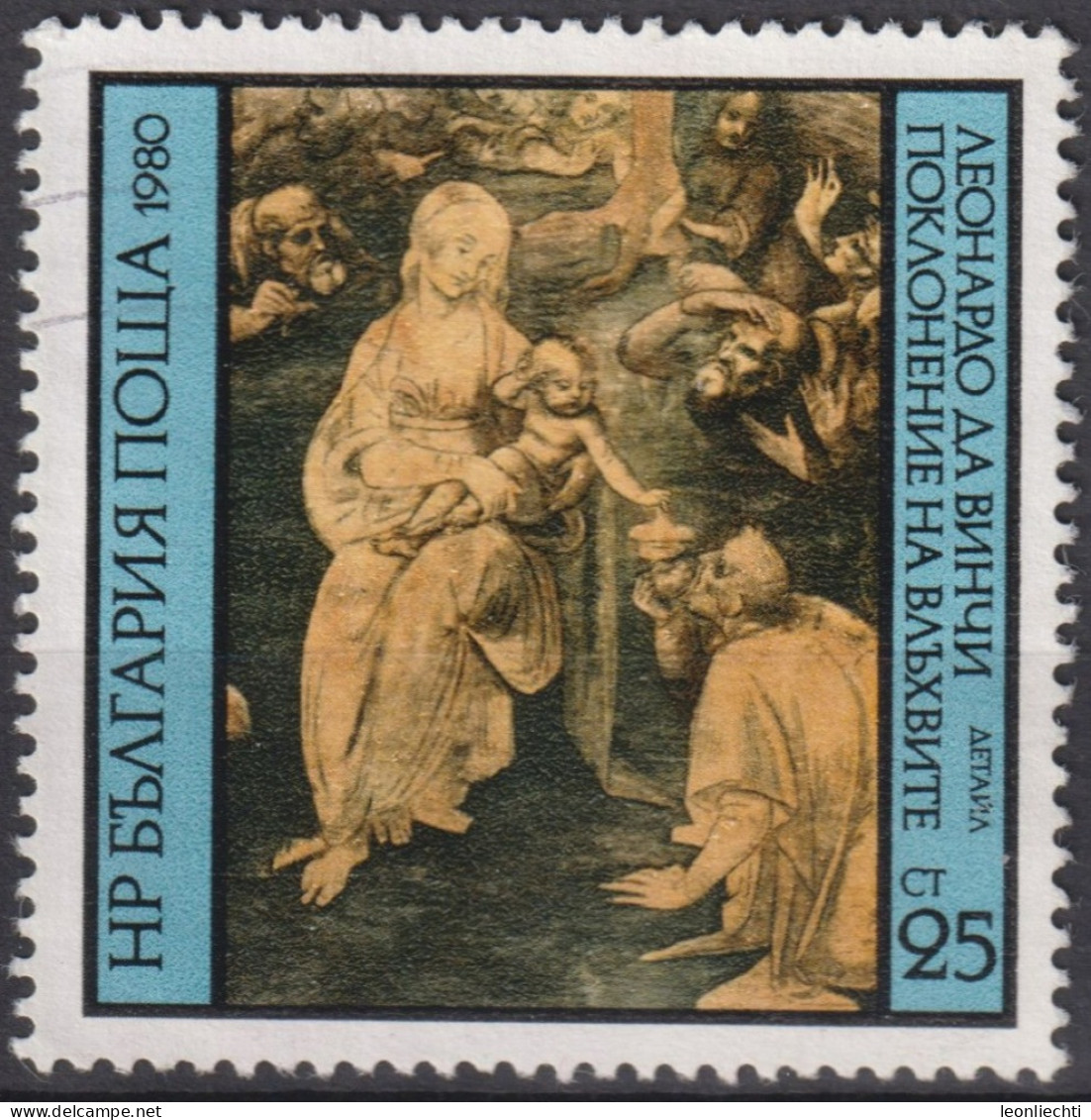 1980 Bulgarien ° Mi:BG 2938, Sn:BG 2721, Yt:BG 2584, Adoration Of The Magi, Leonardo Da Vinci - Oblitérés