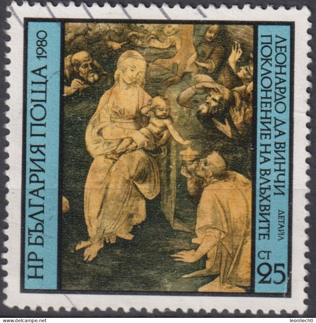 1980 Bulgarien ° Mi:BG 2938, Sn:BG 2721, Yt:BG 2584, Adoration Of The Magi, Leonardo Da Vinci - Oblitérés