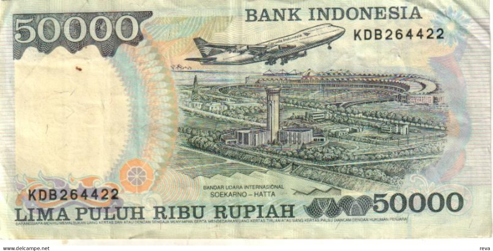 INDONESIA 50000 RUPIAH GREEN MAN SUHARTO FRONT AND AIRPLANE BACK DATED 1995 P.136a VF READ DESCRIPTION - Indonesia