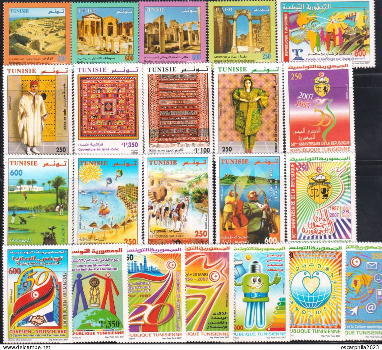 2007-Tunisie / Y&T1583--- 1604 - 2007 Année Complète - Full Year - Cote 22.60 /    22 V - MNH****** - Lots & Kiloware (max. 999 Stück)