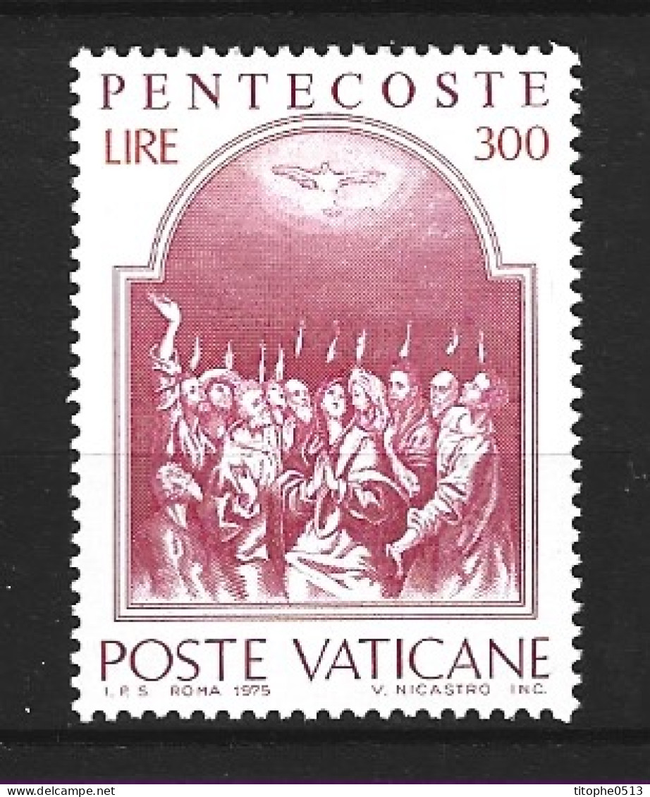 VATICAN. N°593 De 1975. La Pentecôte/Tableau Du Greco. - Cristianismo
