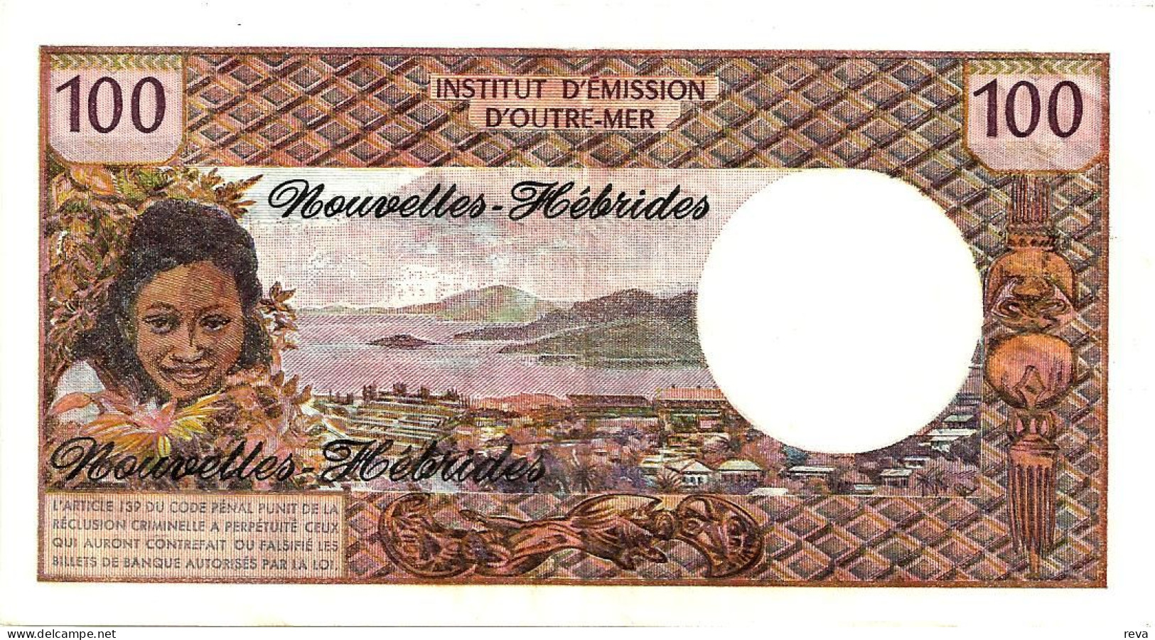 VANUATU NEW HEBRIDES 100 FRANCS WOMAN FRONT WOMAN SHIP BACK ND(1975) SIGN 2 P18c F+ READ DESCRIPTION - Vanuatu