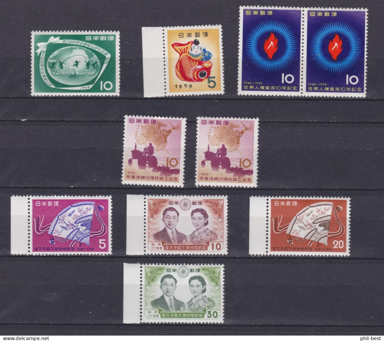 Japan 692, 693 (2), 694, 695 (2), 700 - 703 Postfrisch Top! #E668 - Unused Stamps