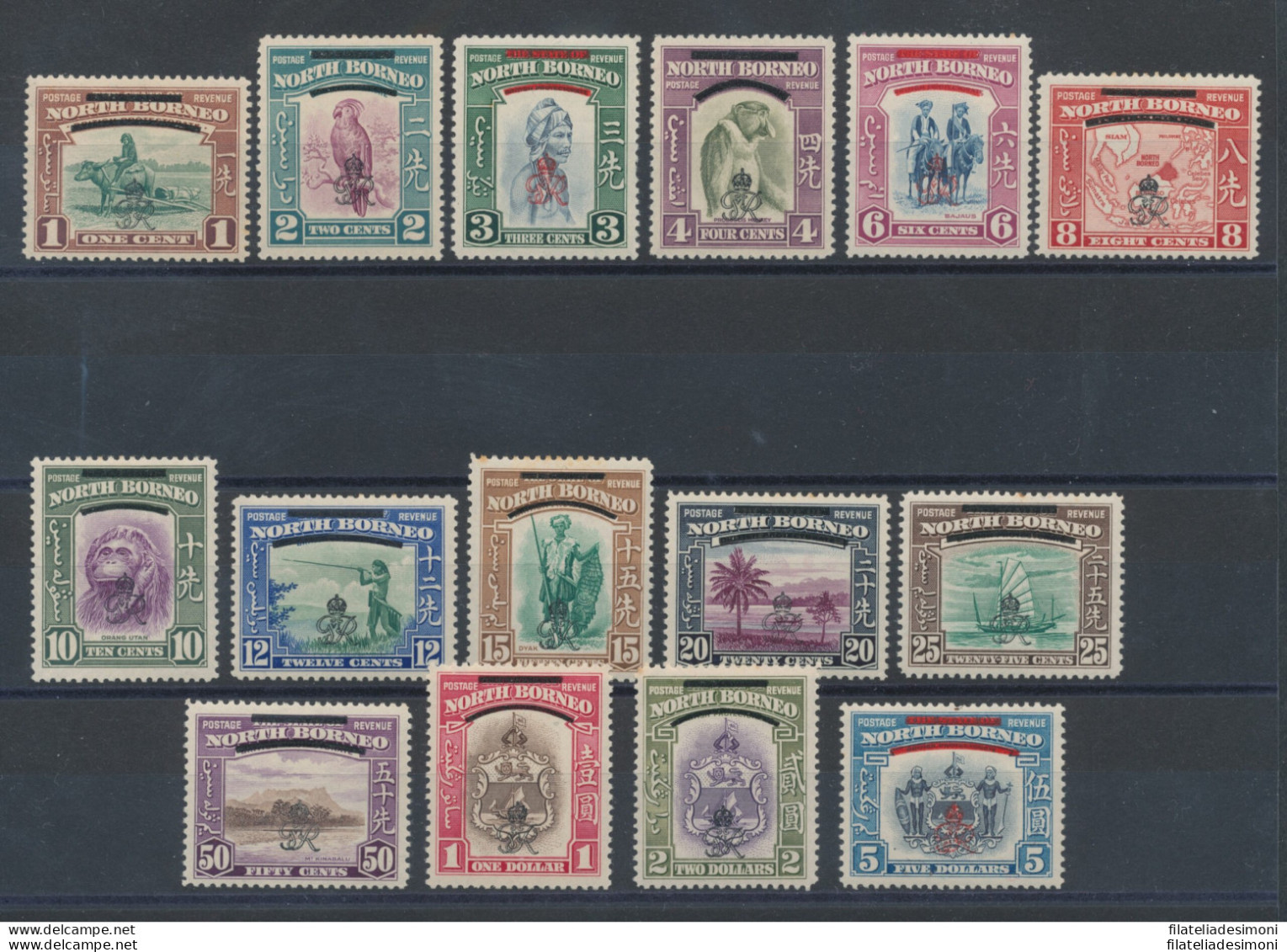 1947 NORTH BORNEO , SG N° 335/49 - Crown Colony - Set Of  15 Valori  MLH* - Altri & Non Classificati