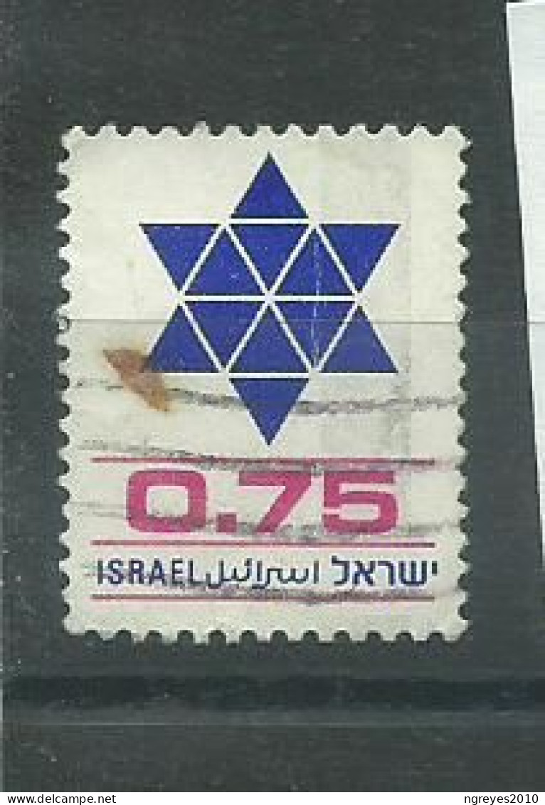 230045640  ISRAEL  YVERT  Nº659 - Used Stamps (without Tabs)