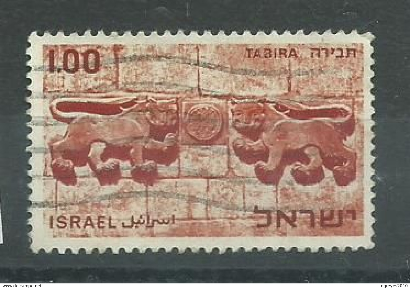 230045641  ISRAEL  YVERT  Nº369 - Gebruikt (zonder Tabs)