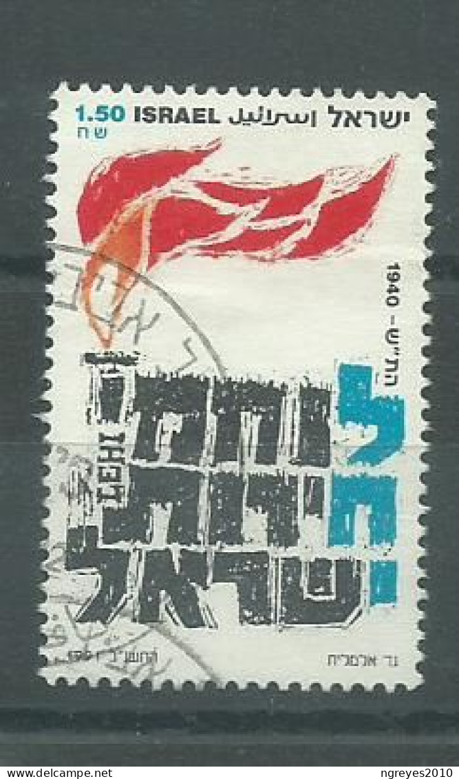 230045644  ISRAEL  YVERT  Nº1150 - Used Stamps (without Tabs)