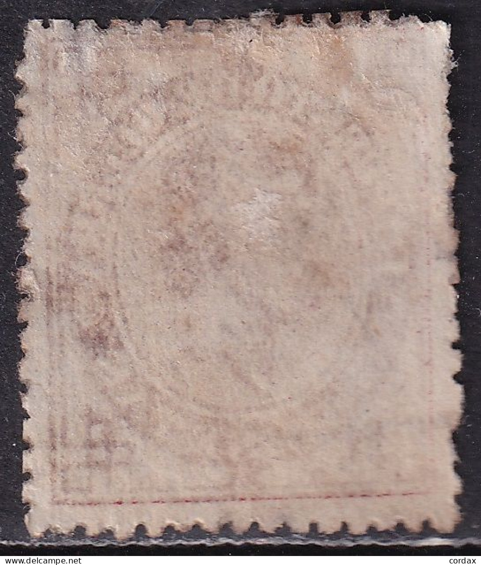 1876 ALFONSO XII IMPUESTO DE GUERRA 5 PTA USADO. MUY RARO - Used Stamps