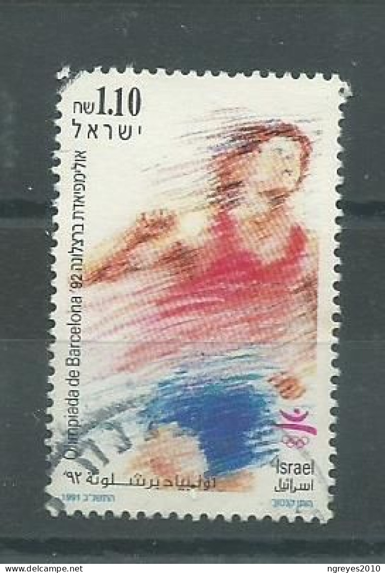 230045645  ISRAEL  YVERT  Nº1151 - Gebruikt (zonder Tabs)