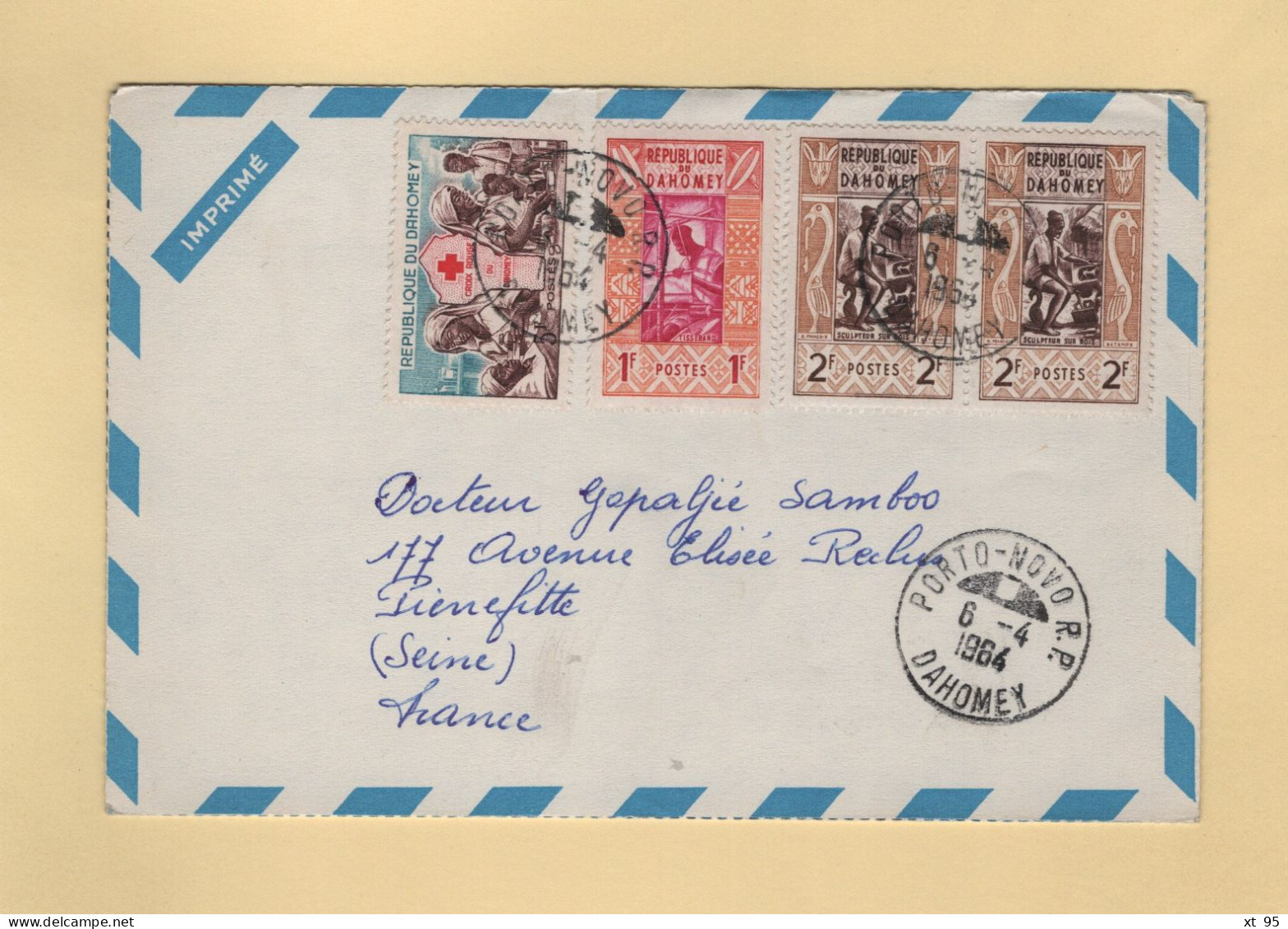 Dahomey - Porto Novo - 1964 - Imprime Publicitaire Pharmaceutique Nubarene - Benin – Dahomey (1960-...)