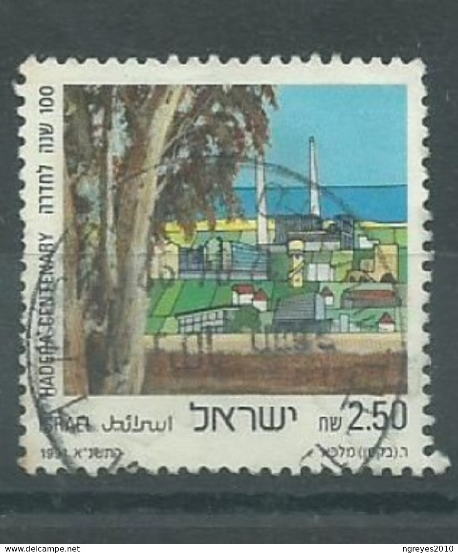 230045649  ISRAEL  YVERT  Nº1124 - Gebruikt (zonder Tabs)