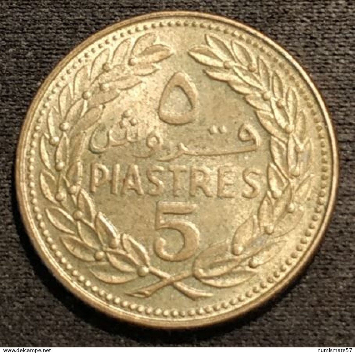 LIBAN - LEBANON - 5 PIASTRES 1970 - KM 25.1 - Liban