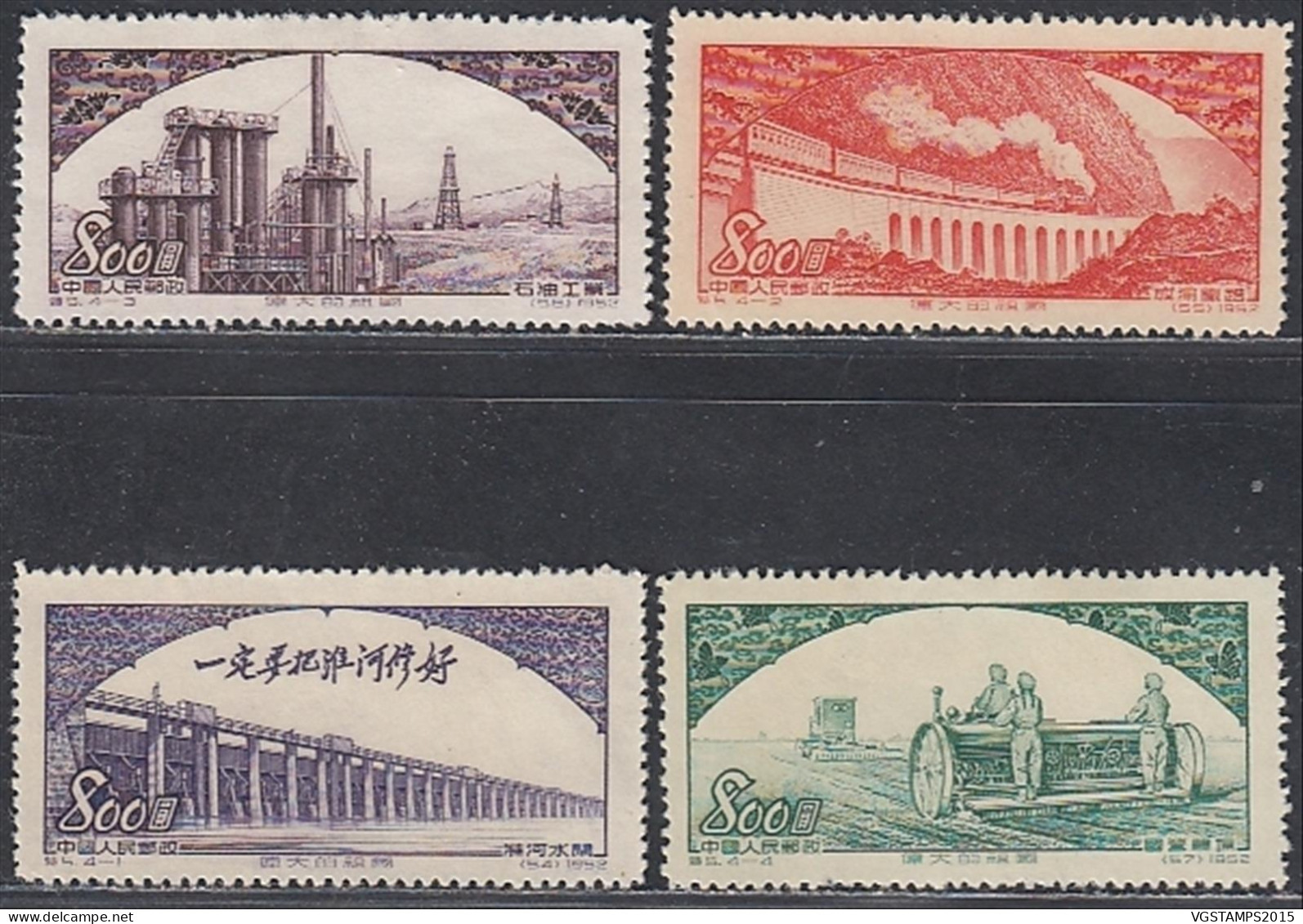 Chine 1952 - Timbres Neufs Sans Gomme. Yvert  Nr.: 188/191. Michel  Nr.: 955/958........ (EB) DC-11930 - Unused Stamps