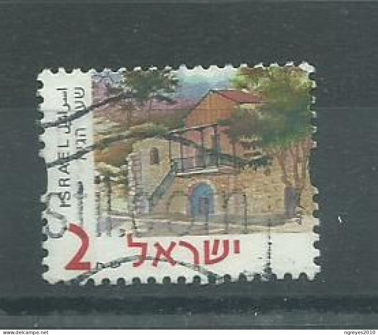 230045658  ISRAEL  YVERT  Nº1558 - Usados (sin Tab)