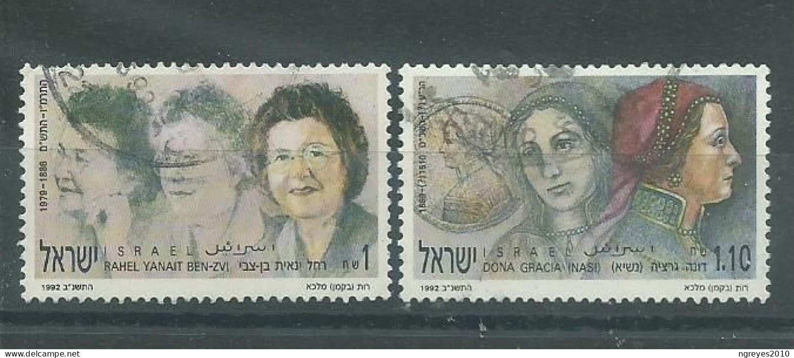 230045659  ISRAEL  YVERT  Nº1152/1153 - Used Stamps (without Tabs)