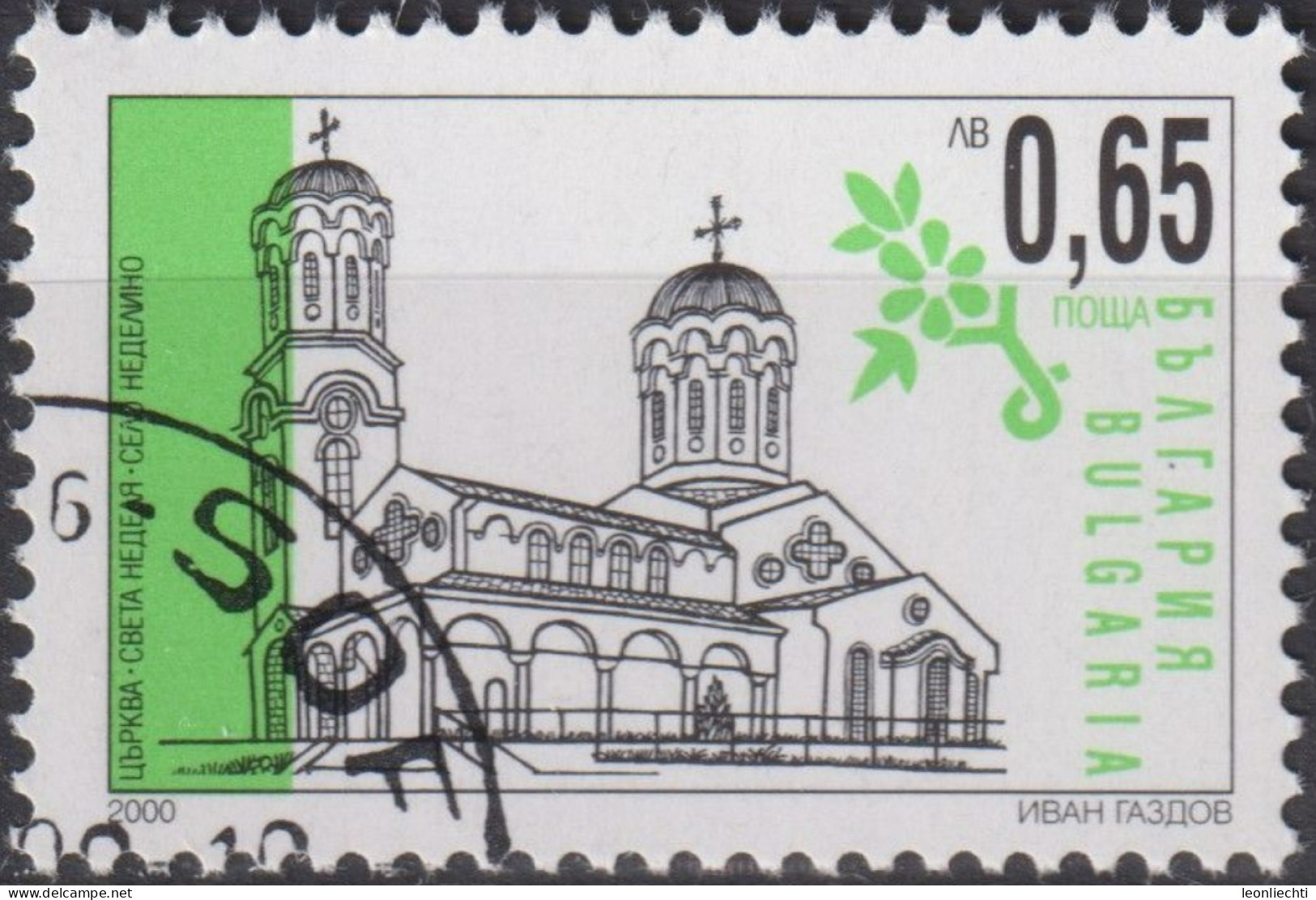 2000 Bulgarien ° Mi:BG 4481A, Sn:BG 4156, Yt:BG 3888, St. Nedelya, Nendelino, New Christian Church - Used Stamps