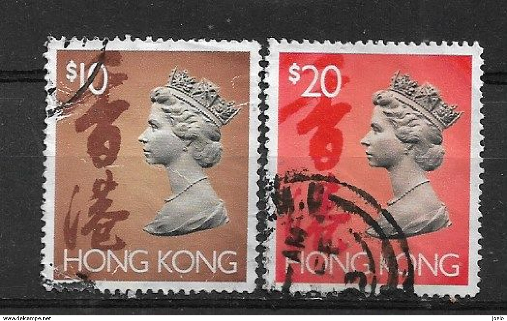 HONG KONG 1992 QE Ll DEFINITIVES PAIR $10 & $20 - Gebraucht