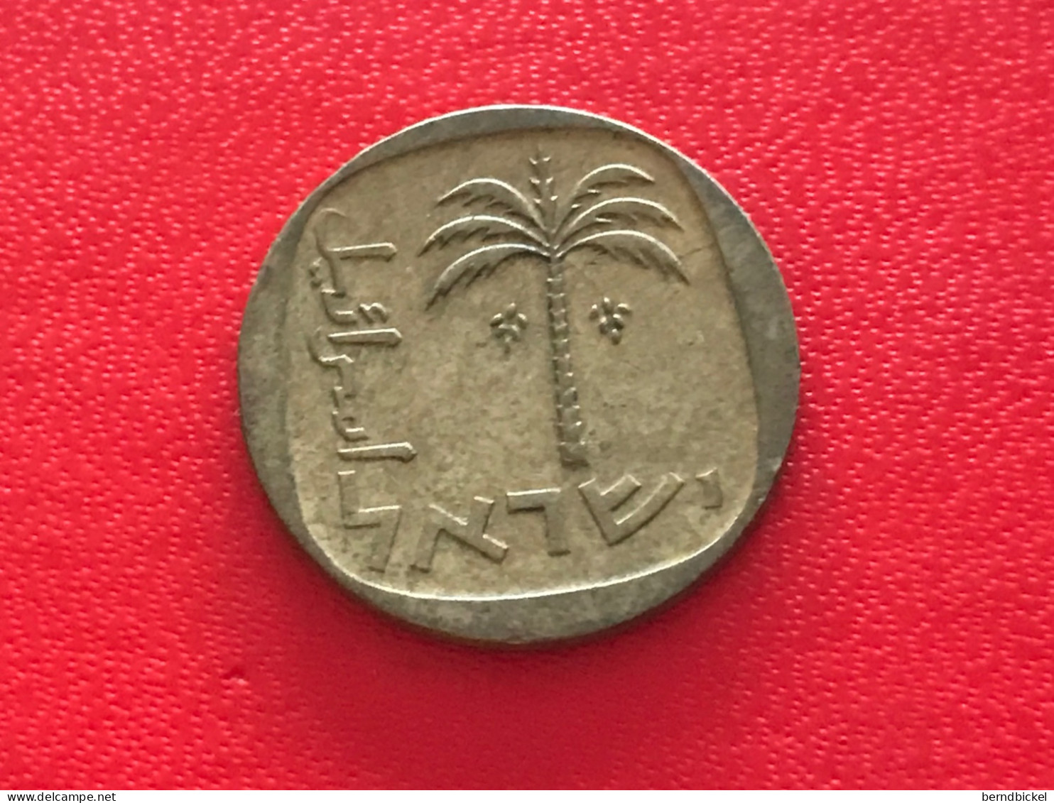 Münze Münzen Umlaufmünze Israel 10 Agorot 1974 - Israele