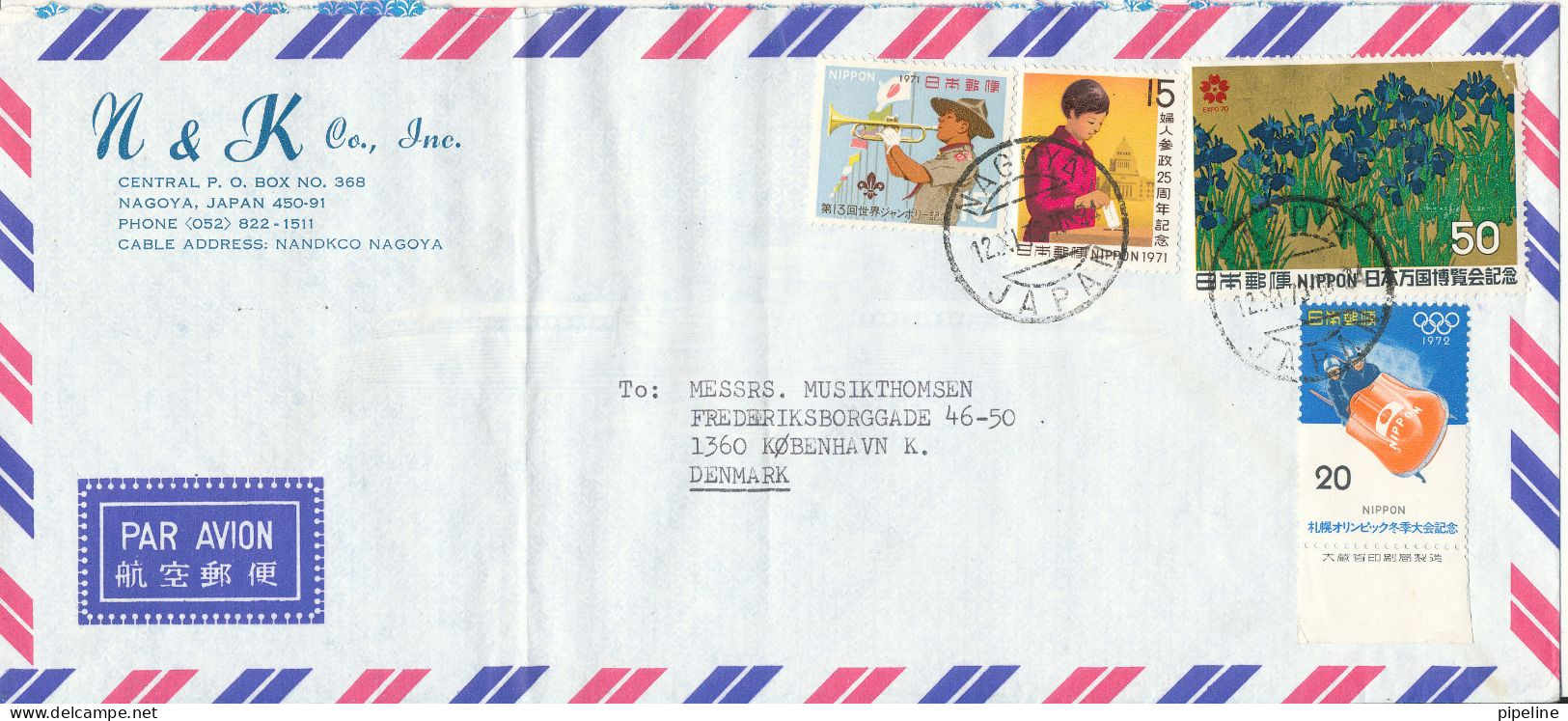 Japan Air Mail Cover Sent To Denmark 12-11-1973 Topic Stamps Folded Cover - Posta Aerea