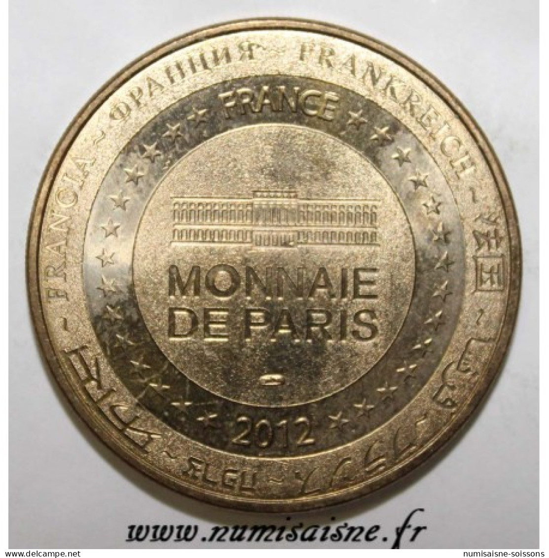 50 - MONT SAINT MICHEL - LA MÈRE POULARD - 1888 - MDP - 2012 - 2012