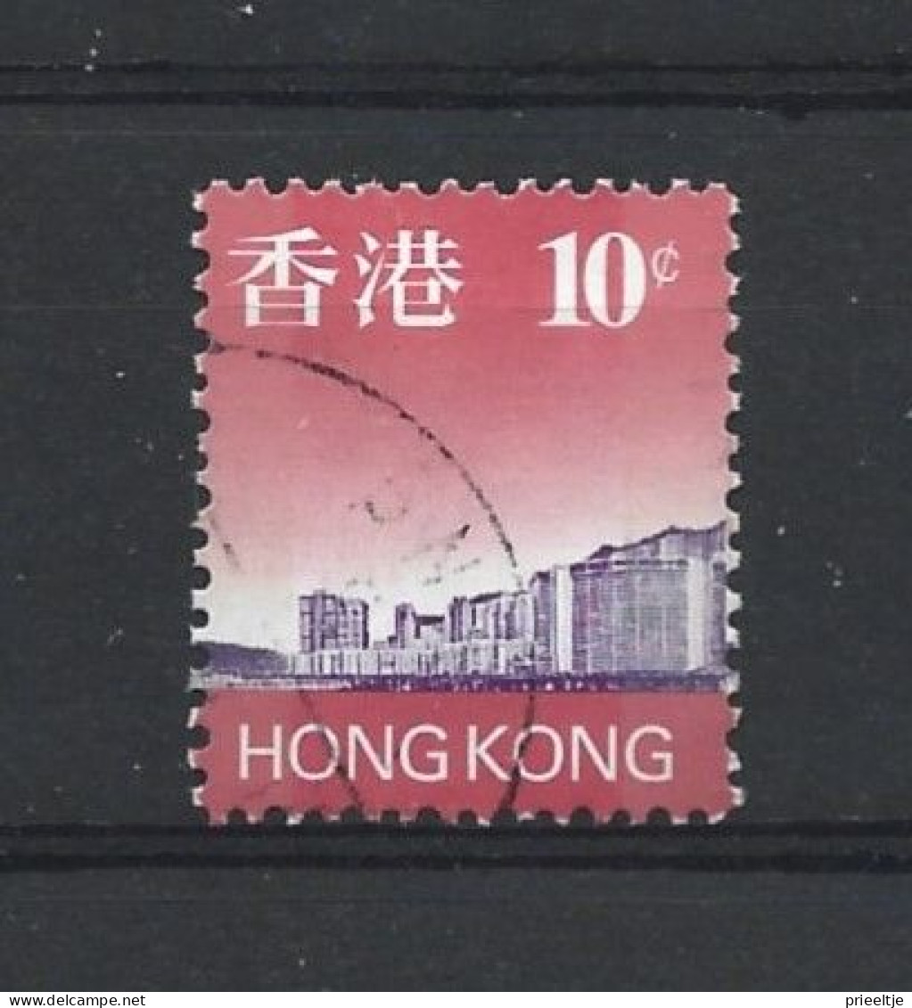 Hong Kong 1997 Paronamic Views Y.T. 818 (0) - Used Stamps