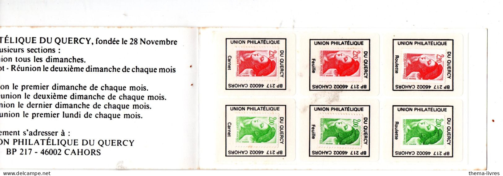 Union Philatélique  Du Qercy  (46  / 82) Carnet De Six Porte-timbres  1988 (PPP46499) - Unclassified