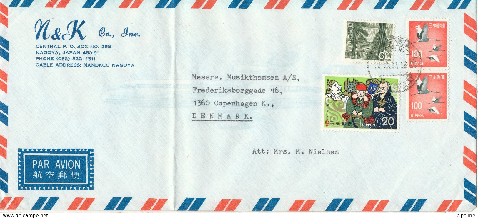 Japan Air Mail Cover Sent To Denmark 12-12-1974 Topic Stamps Folded Cover - Posta Aerea