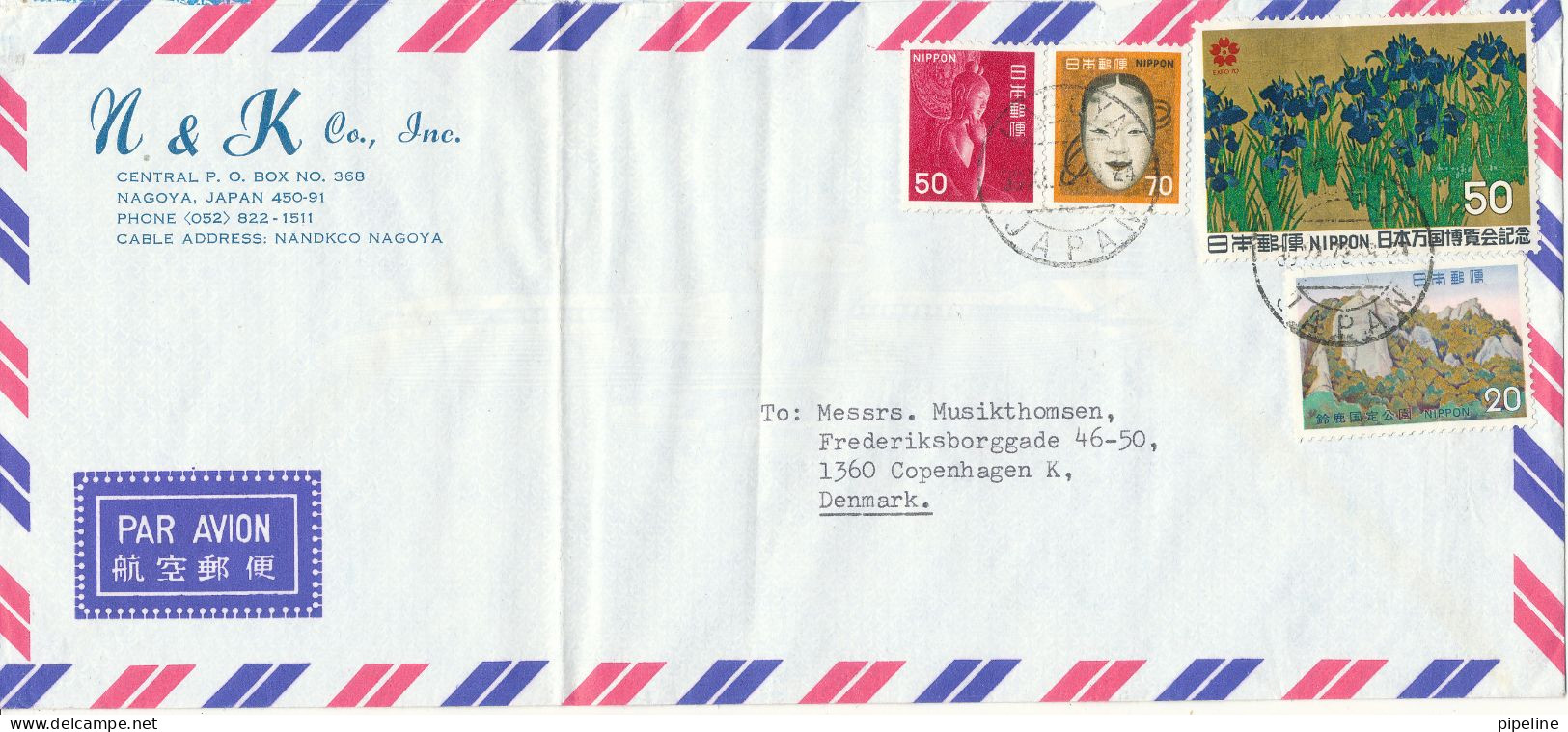 Japan Air Mail Cover Sent To Denmark 30-10-1973 ?? Topic Stamps Folded Cover - Airmail