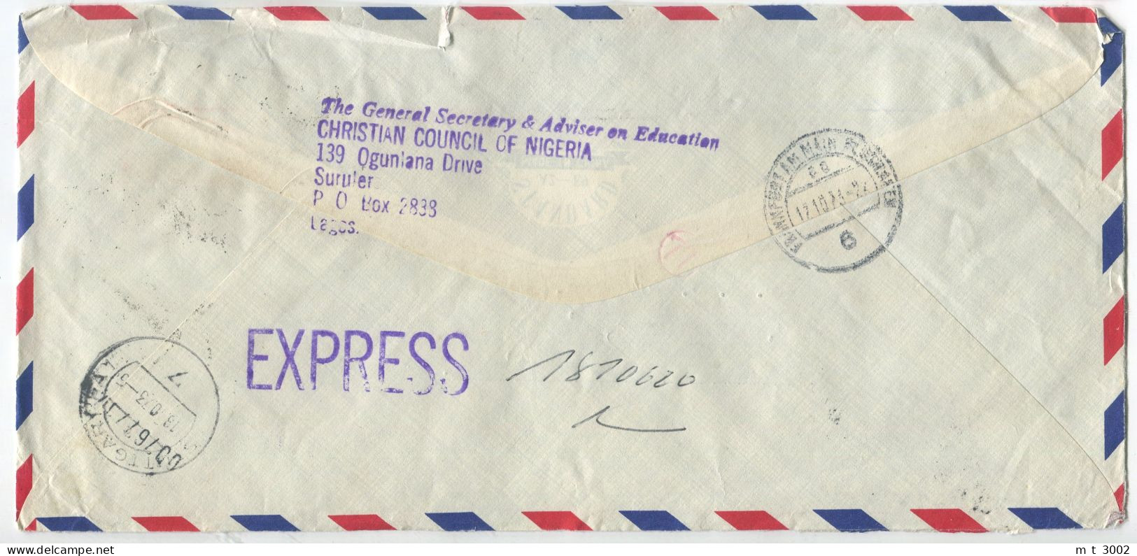 Express Cover Nigeria 1973 Lagos - Nigeria (1961-...)