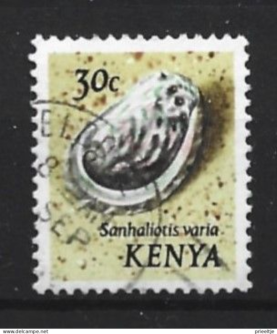 Kenya 1971 Shell  Y.T. 38 (0) - Kenya (1963-...)