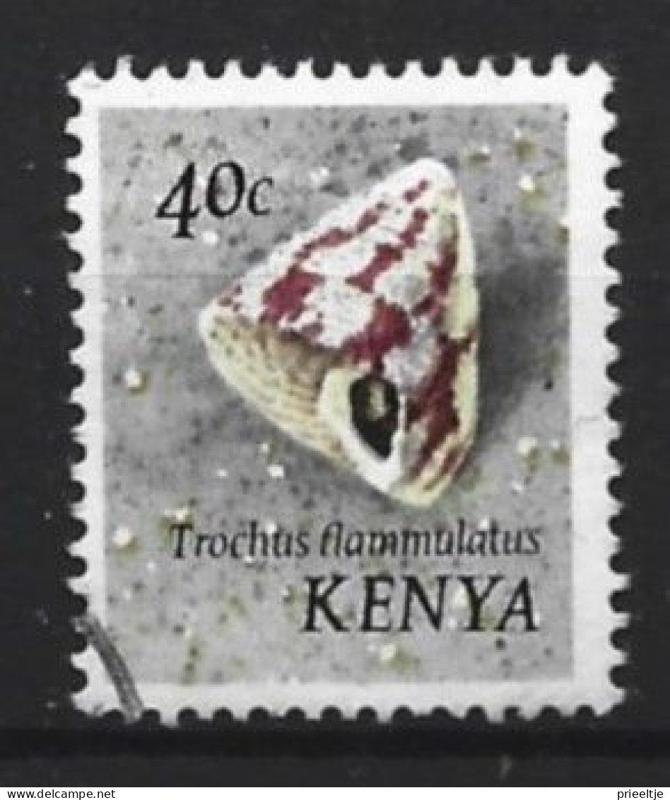 Kenya 1971 Shell  Y.T. 39 (0) - Kenya (1963-...)