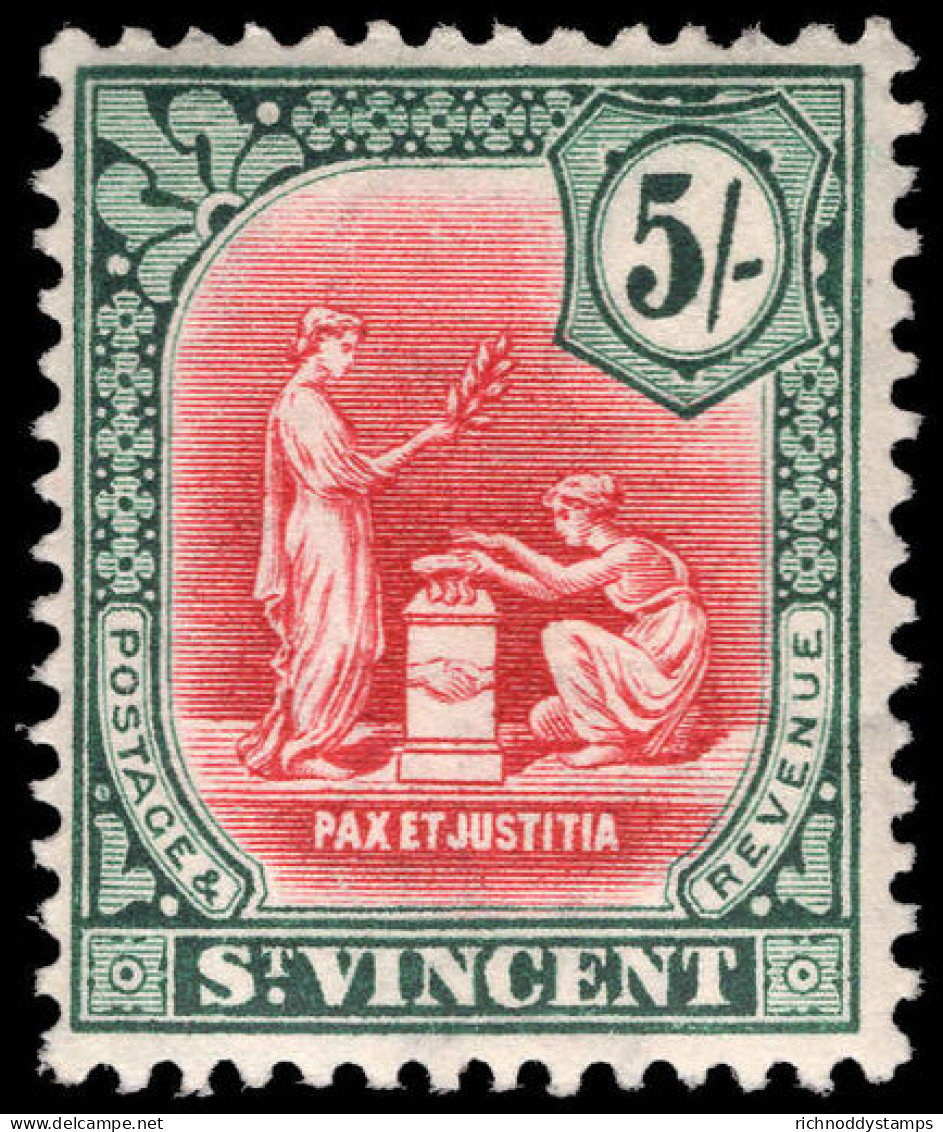 St Vincent 1913-17 5s Carmine And Myrtle Lightly Mounted Mint. - St.Vincent (...-1979)