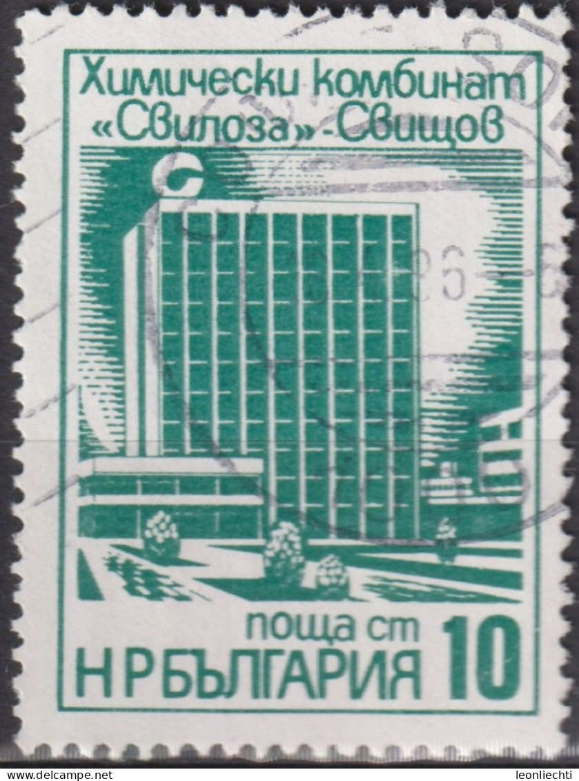 1976 Bulgarien ° Mi:BG 2498, Sn:BG 2324, Yt:BG 2227, Sviloza Chemical Works, Modern Industrial Buildings - Chemie