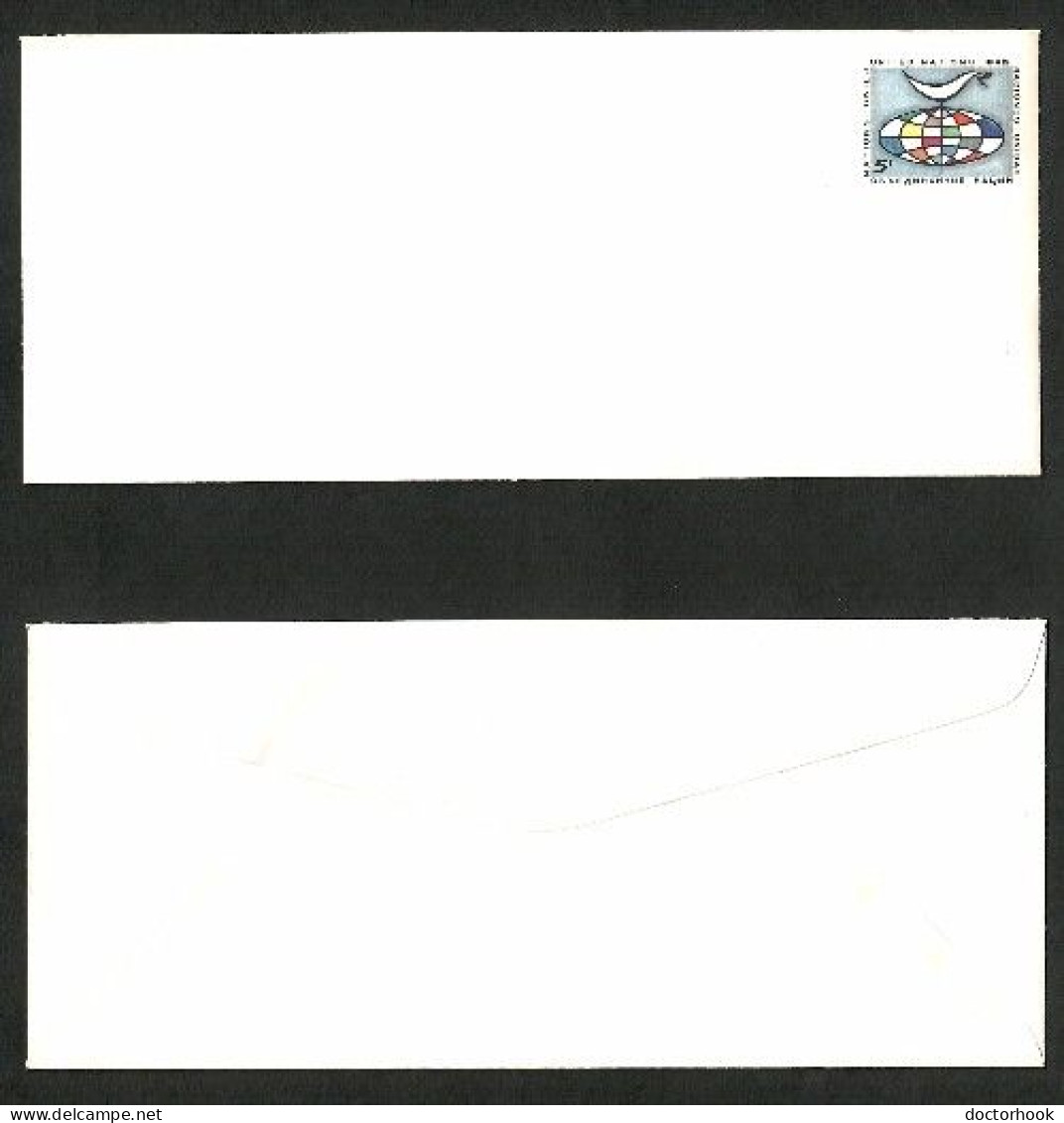 U.N.---New York   Scott # U 3 UNUSED PRE-STAMPED ENVELOPE---OS-763 - Lettres & Documents