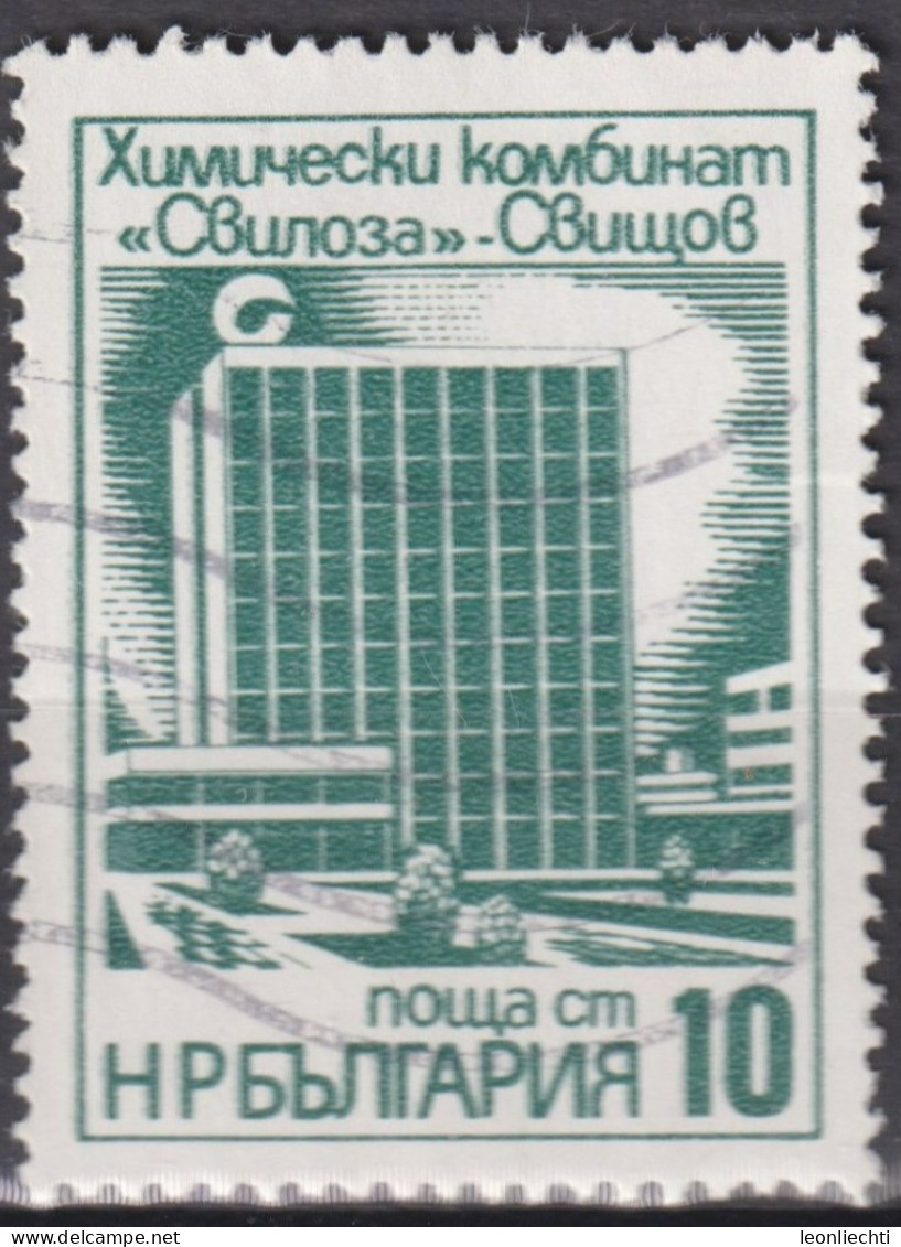 1976 Bulgarien ° Mi:BG 2498, Sn:BG 2324, Yt:BG 2227, Sviloza Chemical Works, Modern Industrial Buildings - Química