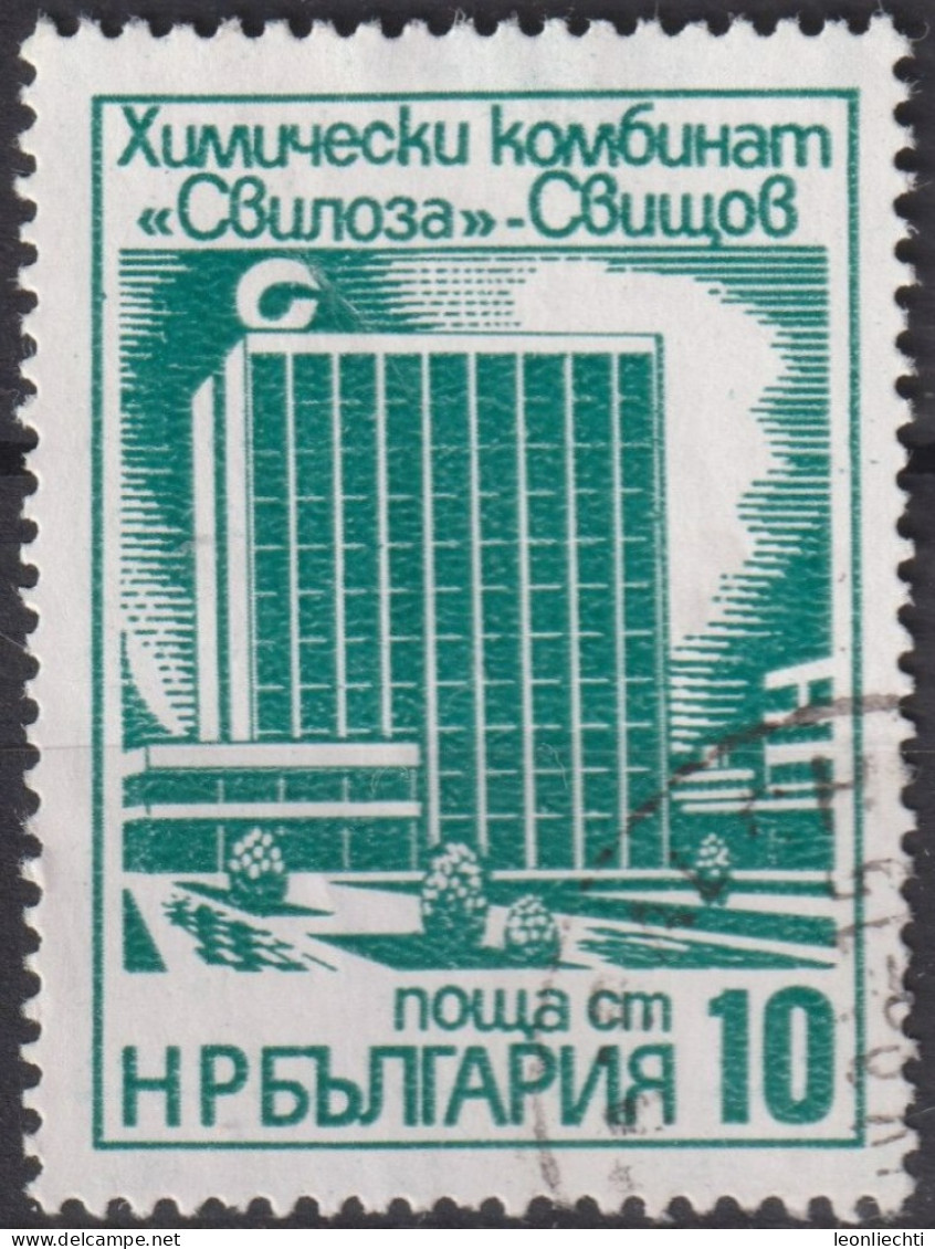 1976 Bulgarien ° Mi:BG 2498, Sn:BG 2324, Yt:BG 2227, Sviloza Chemical Works, Modern Industrial Buildings - Gebruikt