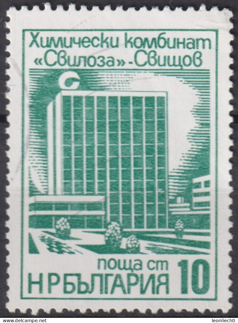 1976 Bulgarien ° Mi:BG 2498, Sn:BG 2324, Yt:BG 2227, Sviloza Chemical Works, Modern Industrial Buildings - Oblitérés