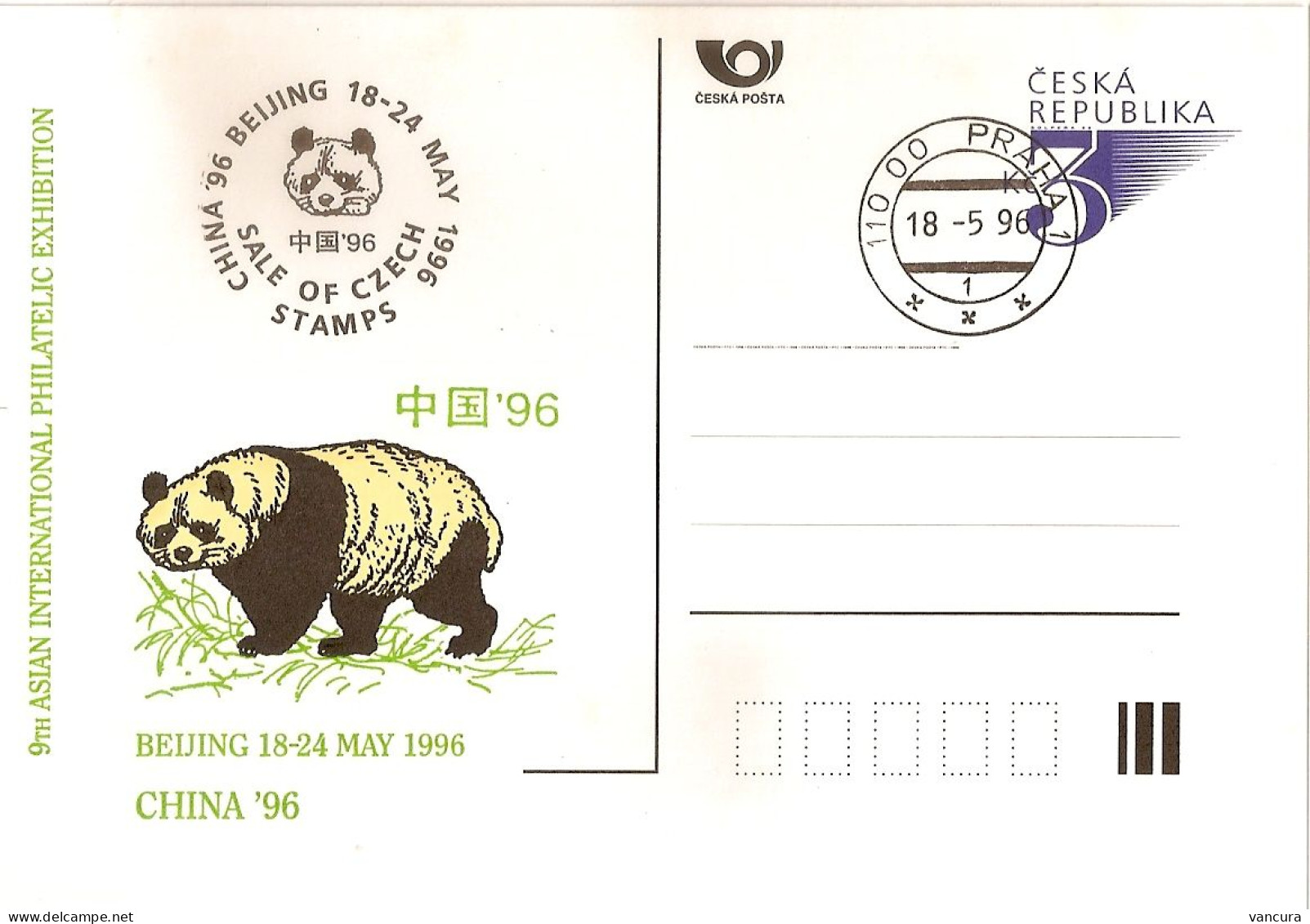 CDV A 13 Czech Republic China1996 Panda POOR SCAN, BUT THE CARD IS PERFECT! - Cartes Postales