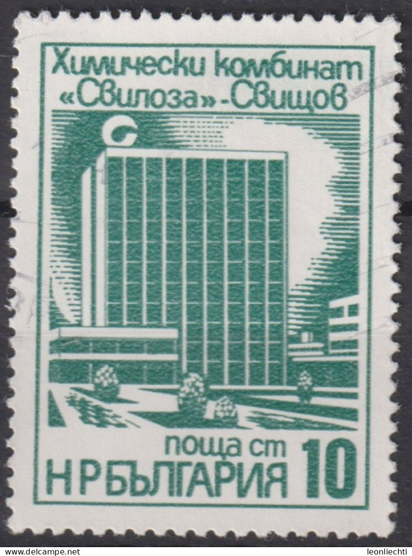 1976 Bulgarien ° Mi:BG 2498, Sn:BG 2324, Yt:BG 2227, Sviloza Chemical Works, Modern Industrial Buildings - Usados