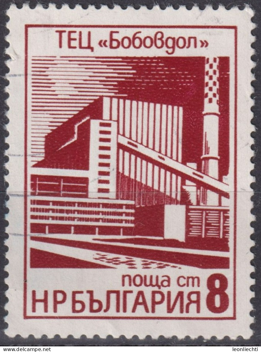 1976 Bulgarien ° Mi:BG 2497, Sn:BG 2323, Yt:BG 2226, Bobaudol Thermal Energy Plant, Modern Industrial Buildings - Usati