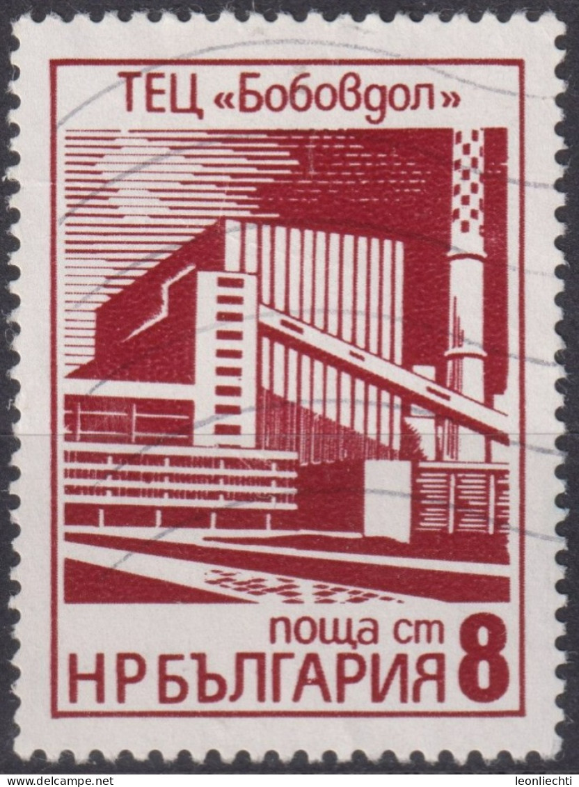 1976 Bulgarien ° Mi:BG 2497, Sn:BG 2323, Yt:BG 2226, Bobaudol Thermal Energy Plant, Modern Industrial Buildings - Gebruikt